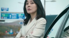 Бумажный дом Корея 1 сезон 11 серия